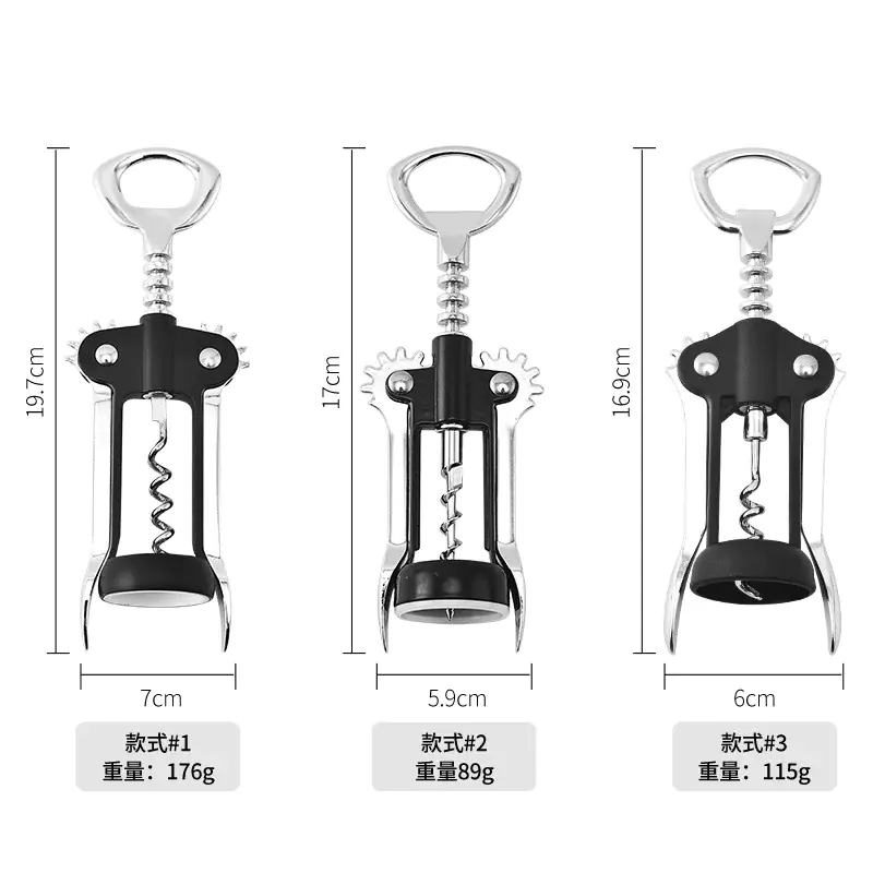 Wing Corkscrew Wine Bottle Opener with size
